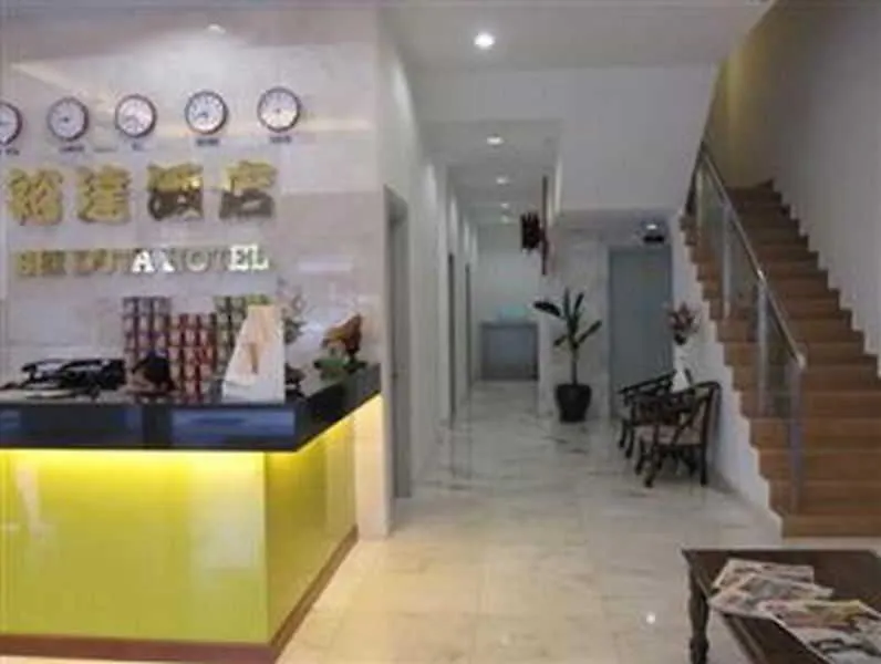 Oyo 89655 Sri Duta Hotel Kuala Lumpur
